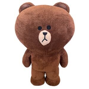 Gund Line Friends Brown Bear Plush Greeter 24" Standing Stuffed Animal